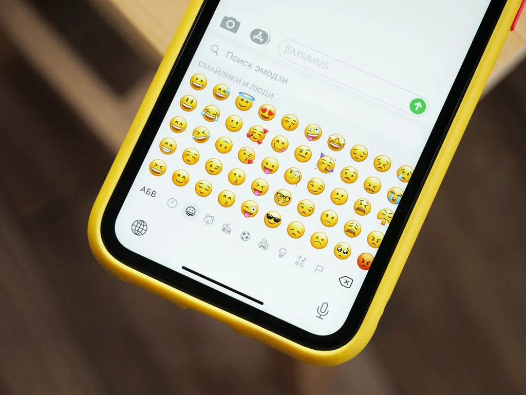 Emojis representing different sentiments.